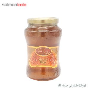 عسل رويال طلايی خوانسار موم دار 650 گرم